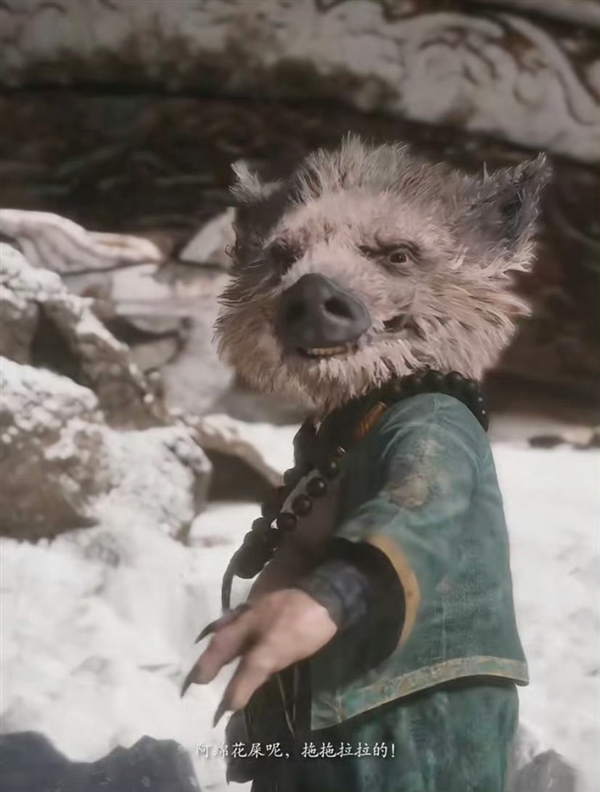 星歐注冊:黑神話豬八戒沖上熱搜第一:網友直呼跟《西遊記》裡的形象完全不一樣